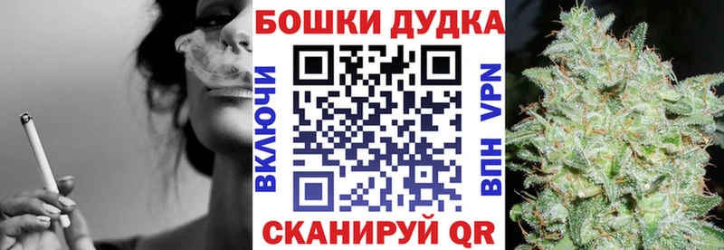 Где можно купить наркотики Аргун COCAIN  Меф  A-PVP  БУТИРАТ  kraken как зайти  Гашиш 