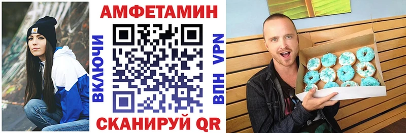 где найти   Аргун  АМФЕТАМИН 97% 