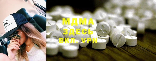 каннабис Алексеевка