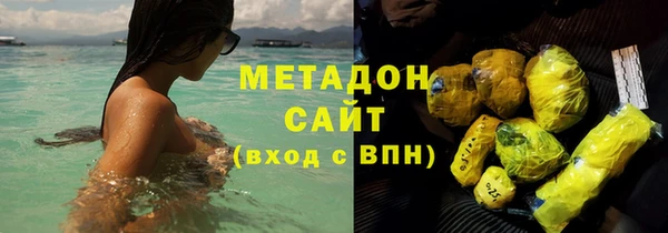 мяу мяу мука Алзамай