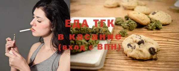 каннабис Алексеевка