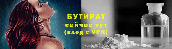 мяу мяу мука Алзамай