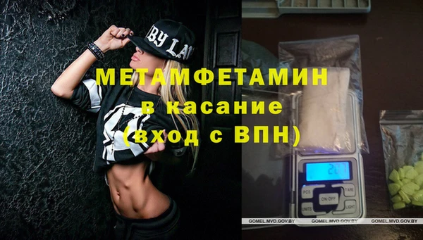 каннабис Алексеевка