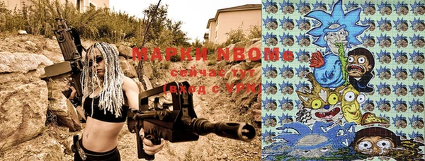 мяу мяу мука Алзамай