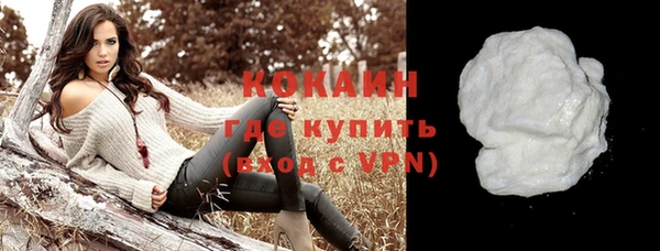наркотики Навашино