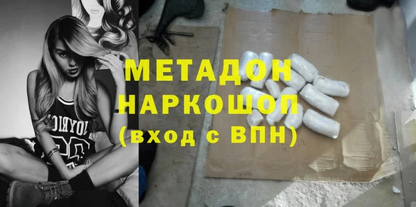 мяу мяу мука Алзамай