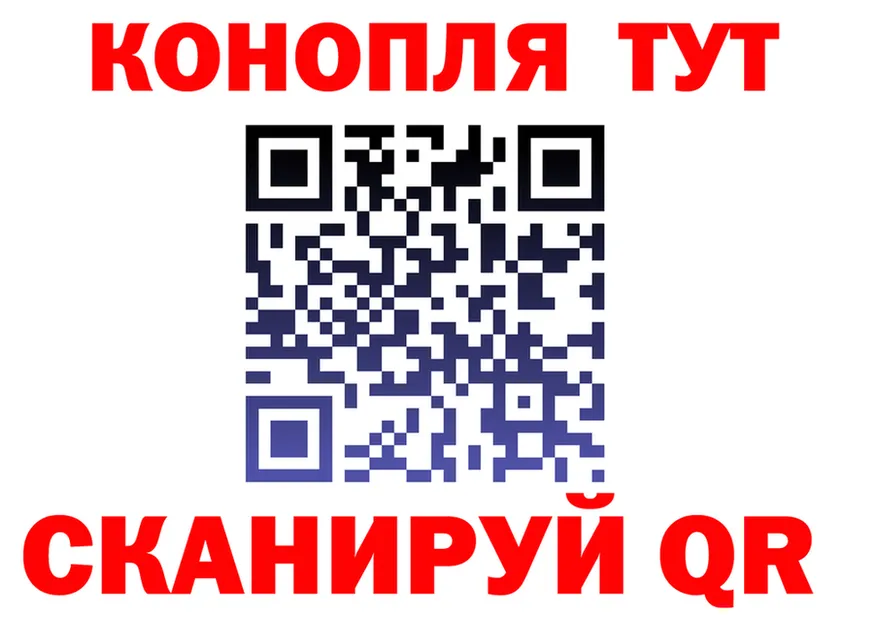 Canna-Cookies марихуана ссылки это kraken Аргун
