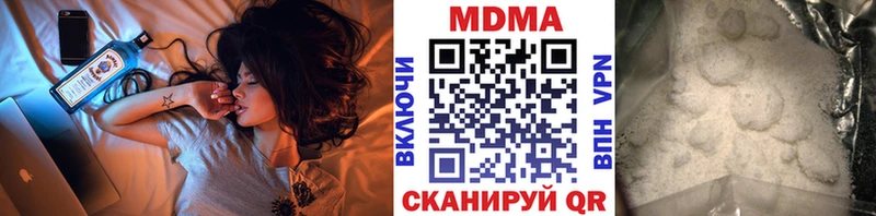 hydra ссылка Аргун МДМА crystal
