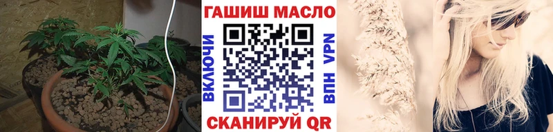 ТГК концентрат  Аргун 